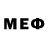 МЕФ mephedrone Laeks Sin