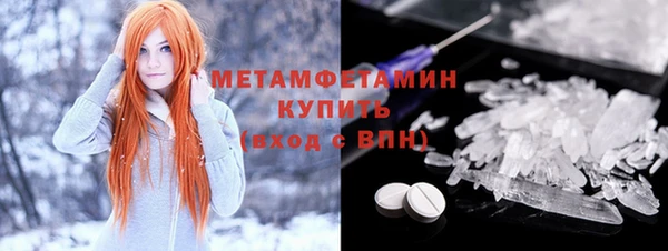 стаф Аркадак