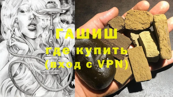 стаф Аркадак