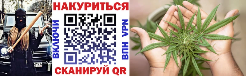 Каннабис MAZAR  блэк спрут ссылка  Глазов 